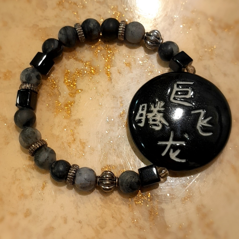 Engraved-Etched stone Beaded Bracelet $4.99 Shipping - Picture 2 of 4
